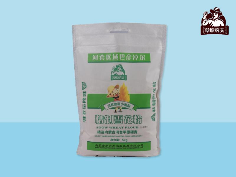 精制雪花粉5kg