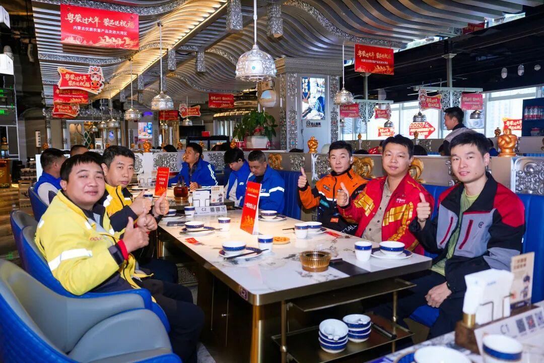 W020260213335328706411 (1).jpg