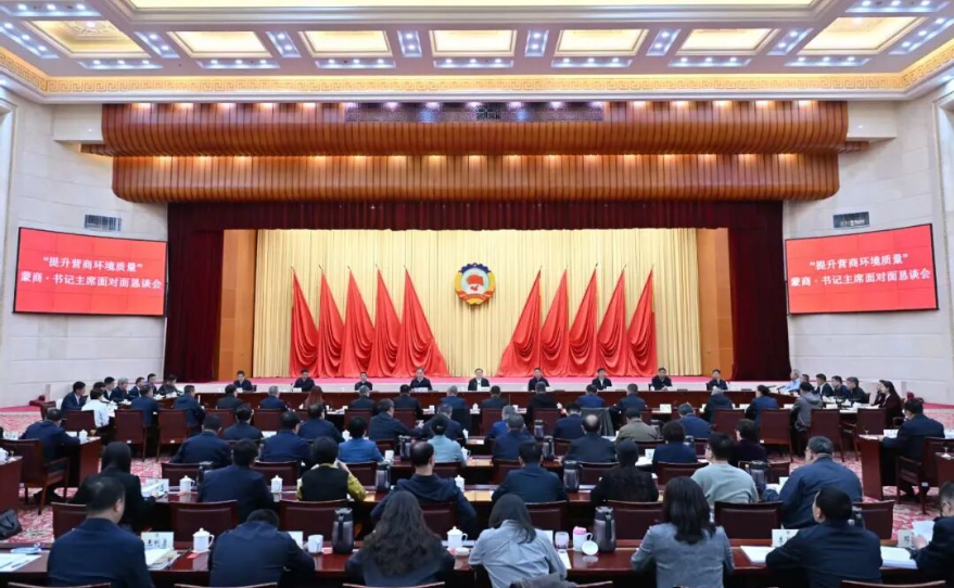 微信图片_2026-04-10_111014_243.png