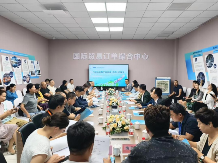 微信图片_2026-04-20_091320_113.png