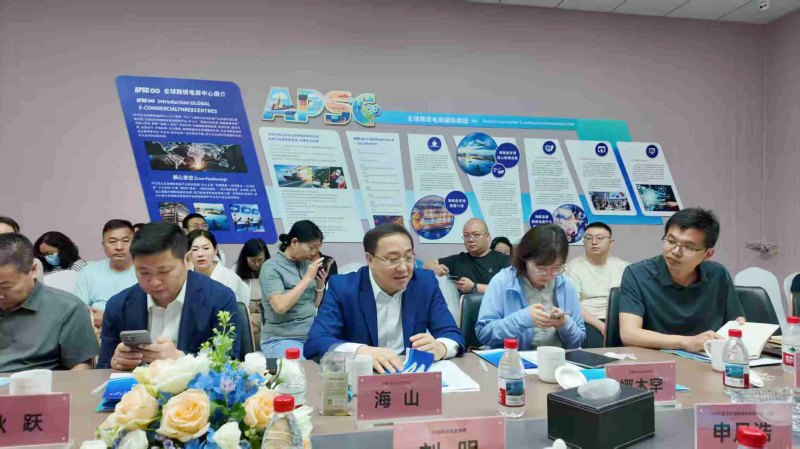 微信图片_2026-04-21_113749_536.png