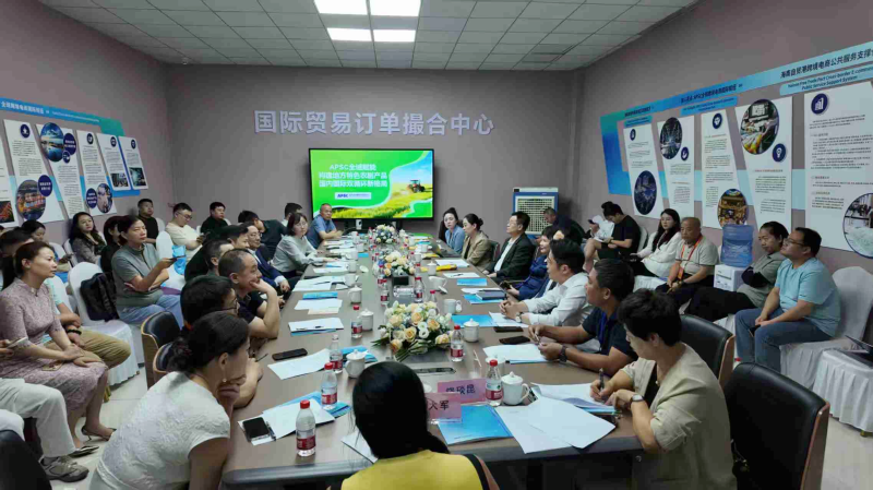 微信图片_2026-04-21_113816_233.png