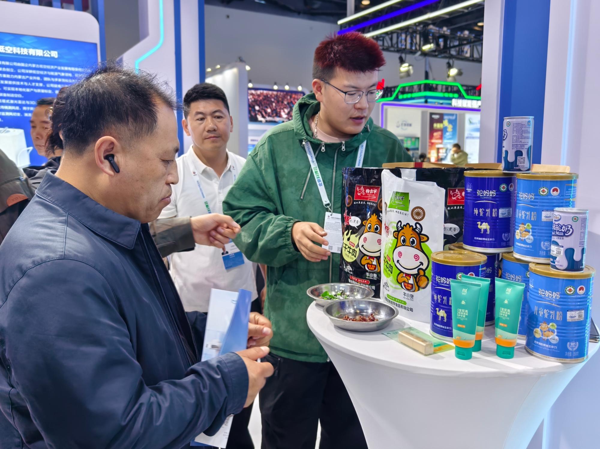 00301060789_78914fd6.jpg